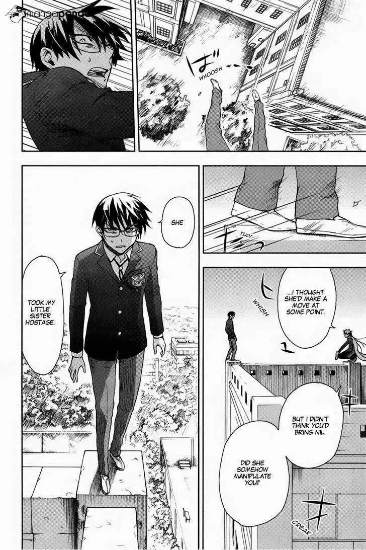 Kyokou no Ou Chapter 15 13